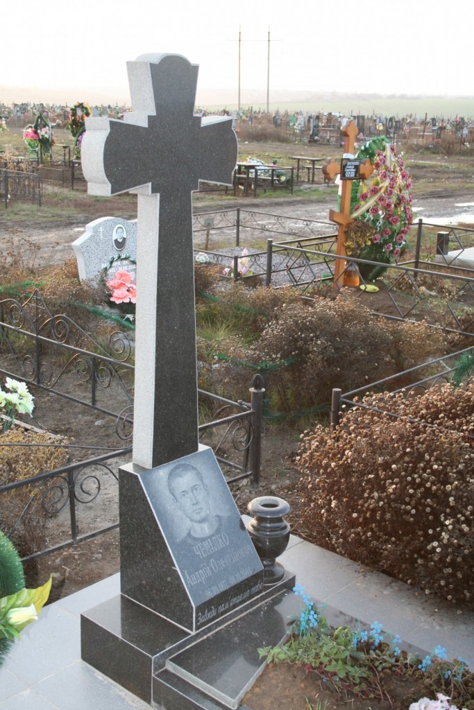 к-1-1200x1800-93848
