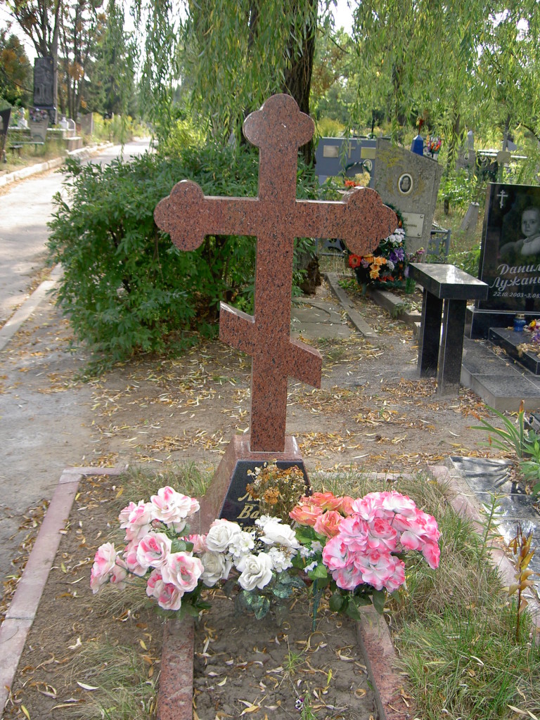 к-3